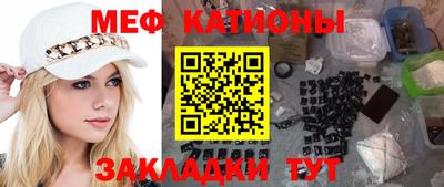 кокаин Комсомольск-на-Амуре