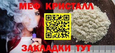 хмурый Конаково
