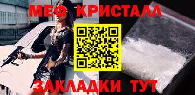 кокаин Комсомольск-на-Амуре