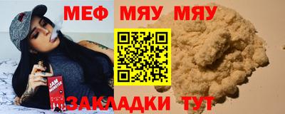 экстази Коммунар