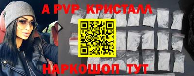 хмурый Конаково