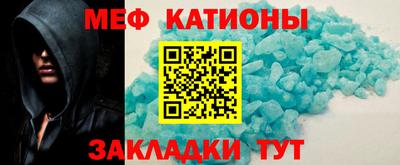 кокаин Комсомольск-на-Амуре