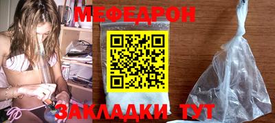 экстази Коммунар