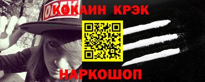 экстази Коммунар