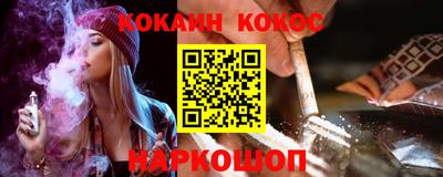 хмурый Конаково