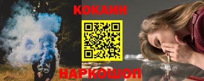 хмурый Конаково
