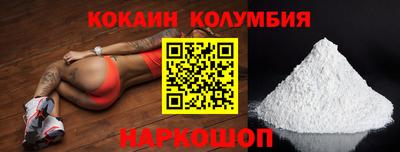 хмурый Конаково