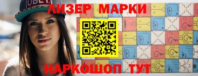 хмурый Конаково