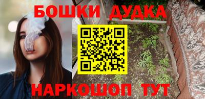 экстази Коммунар