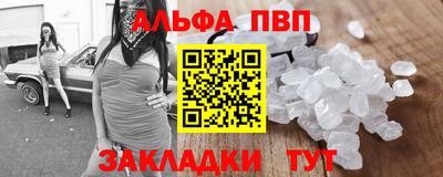экстази Коммунар