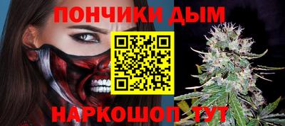экстази Коммунар