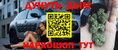 хмурый Конаково