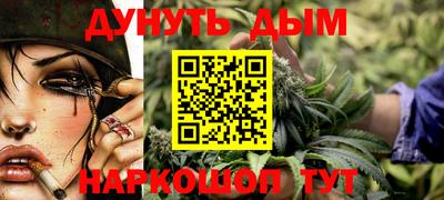 экстази Коммунар
