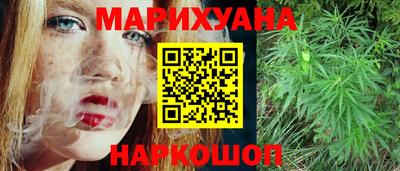 кокаин Комсомольск-на-Амуре