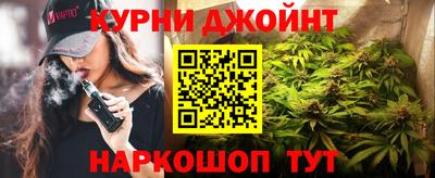 хмурый Конаково