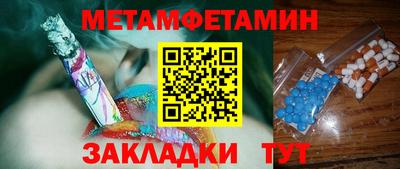 хмурый Конаково