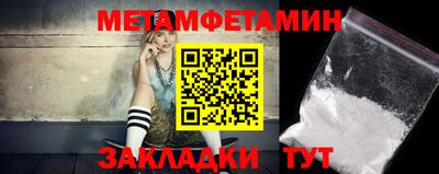 экстази Коммунар