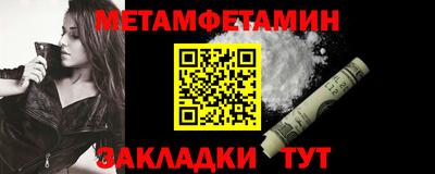 экстази Коммунар