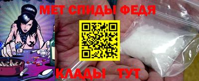 кокаин Комсомольск-на-Амуре