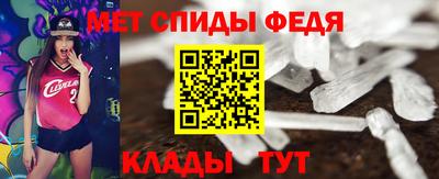 кокаин Комсомольск-на-Амуре
