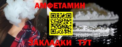 кокаин Комсомольск-на-Амуре