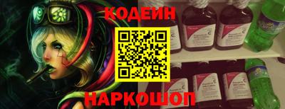 хмурый Конаково