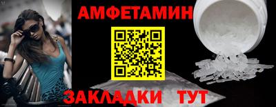 хмурый Конаково