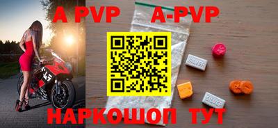кокаин Комсомольск-на-Амуре