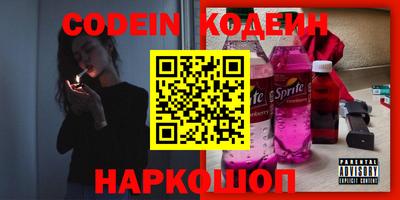 хмурый Конаково