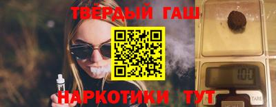 экстази Коммунар