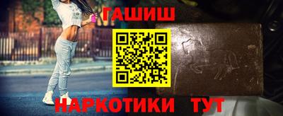 хмурый Конаково