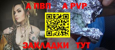хмурый Конаково