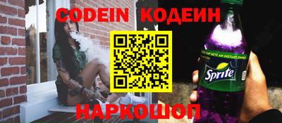 хмурый Конаково