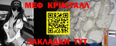 кокаин Комсомольск-на-Амуре