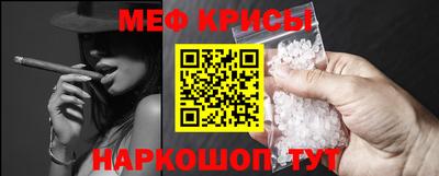 хмурый Конаково