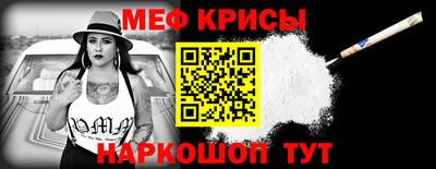 экстази Коммунар