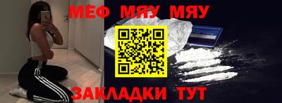 экстази Коммунар