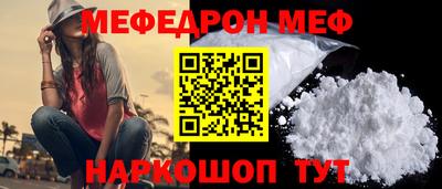 кокаин Комсомольск-на-Амуре